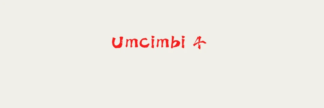 Umcimbi 4